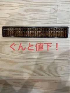 Item thumbnail for item 9f929c98-7ab5-45d6-8a0f-d9ca0a8f9834