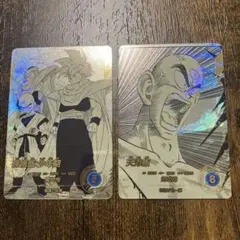 ドラゴンボールスーパーダイバーズ アドバンスパック　パラレル2枚セット