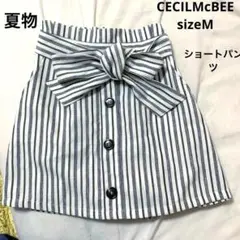 台形スカート風ショートパンツ