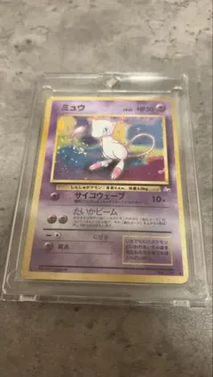 【Gemix 10B】完美品 ミュウex ☆ 拡張パック まぼろしの森 Gemix 10B】完美品 ミュウex ☆ 拡張パック まぼろしの森 - メルカリ
