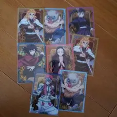 鬼滅の刃 ウエハース8