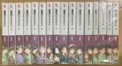 2026年最新】薬屋のひとりごと 小説 全巻の人気アイテム - メルカリ