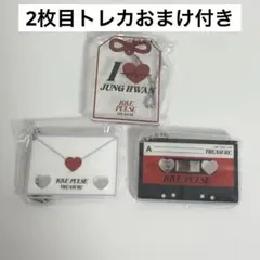 TREASURE ポップアップ カプセルトイ ジョンファン セット