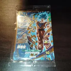 ドラゴンボールスーパーダイバーズ SDVPS-001 PR 孫悟空 蒼炎の覇気