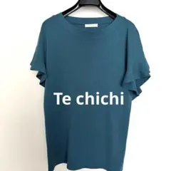 美品　テチチ　Te chichi フレアースリープニット　きれいめ