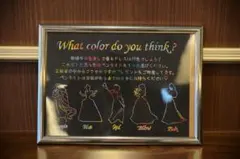 結婚式　カラードレス色当てクイズ　セット