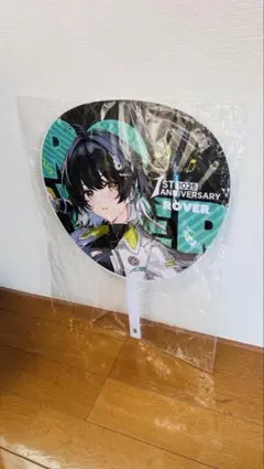 鳴潮　Fes 景品　うちわ 2026年最新】鳴潮 うちわの人気アイテム - メルカリ