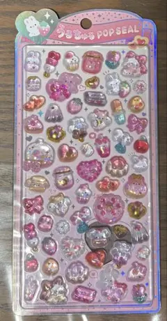 【正規品】うるちゅるポップシール☆うさぎ スイーツ ピンク りす ハムスター