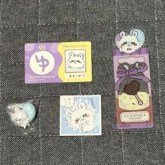 ちいかわ　モモンガセット