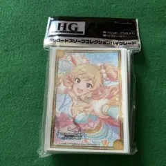 ◎ブシロード スリーブコレクション HG デレマス 大槻唯 甘カワ☆ニゅーいヤー