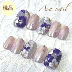 Item thumbnail for item 300e3b1e-87ae-4616-aeb1-5b9343978ebe