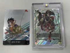 ドラゴンボールフュージョンワールド/マンガブースター01/孫悟空/R/パラレル