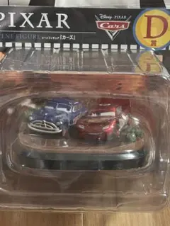 PIXAR Happyくじ　カーズ　D賞　シーンフィギュア　ピクサー　ディズニー