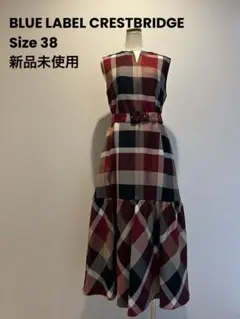 2025年最新】ブルーレーベルクレストブリッジ原宿限定の人気アイテム