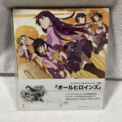 【新品未開封】化物語 オールヒロインズ キャラクターカードボックス コレクション