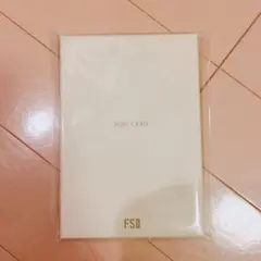 嵐 大野智 FREESTYLE Ⅱ ポストカード