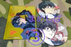 ペルソナ 30周年 p5 雨宮蓮 シーパラダイス 缶バッジ 特典 クリア