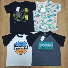 ⑤新品　１２０センチ　男の子　半袖　Tシャツ　４枚セット　かっこいい　カラフル