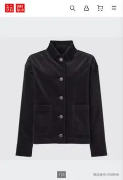 UNIQLO コーデュロイジャケット　M
