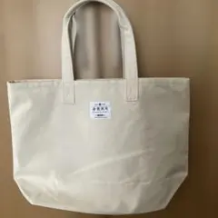 Item thumbnail for item 2c3f5883-7553-4e90-8db8-f13feede39ea