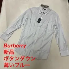 新品　バーバリーロンドン　ノバチェック　ロゴ刺繍　長袖シャツ　ボタンダウン