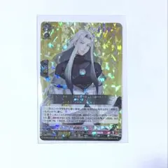 刀剣乱舞 ONLINE ヴァンガード 姫鶴一文字 2023