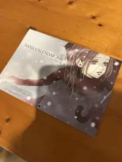 2025年最新】cookie nana 矢沢あいの人気アイテム - メルカリ