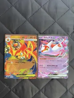 ポケモンカード メガエンブオーEX ラティアスEX セットのサムネイル