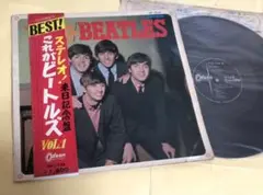 レコード 洋楽