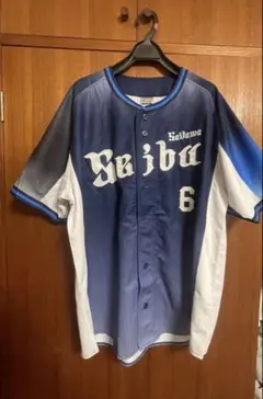 Item thumbnail for item af5be3ea-9d7f-4e33-8599-5c24834f288a