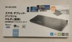ELECOM ワイヤレスキーボード TK-FBM111BK