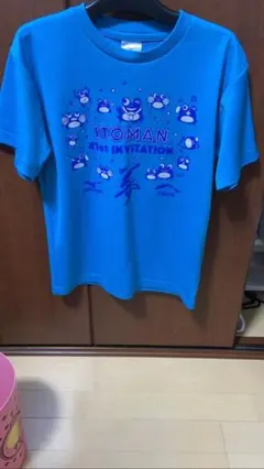 Item thumbnail for item 5f65795f-d7e6-493a-a06a-136c943966c5