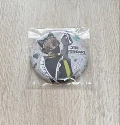 桃源暗鬼 ジャージメイドトレーディング缶バッジ 皇后崎 迅