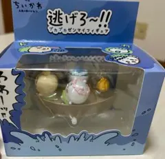 【値下げ】ちいかわ　逃げろ〜!!プカプカゼンマイフィギュア(おまけ付き)