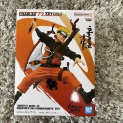 うずまきナルト 「NARUTO-ナルト-」 -NARUTO 72 series…