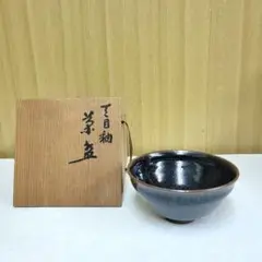 2025年最新】木村盛和の人気アイテム - メルカリ