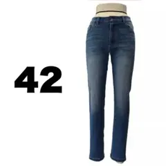 42 ayane アヤン レディース ボトム パンツ デニム スキニー ブランド