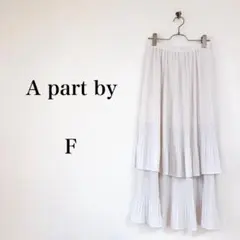 apart by lowrys（F）プリーツティアードスカート　アイボリーのサムネイル
