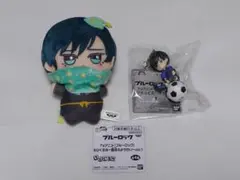 ブルーロック 糸師凛 プチッとのりマス ちびぐるみ 2点セット