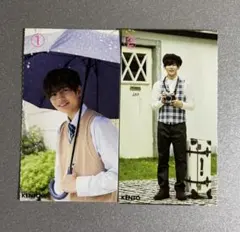 長尾謙杜Myojo厚紙