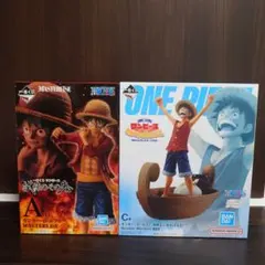 一番くじ ワンピース ルフィまとめ売り