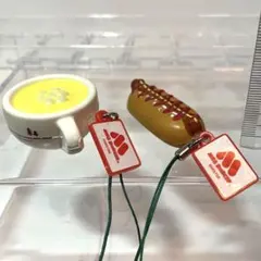 バンダイ モスバーガー ふにゅふにゅマスコット プレーンドッグ コーンスープ2個