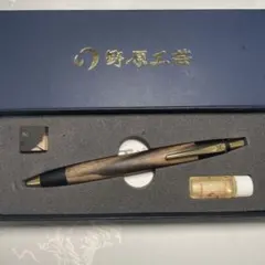 2025年最新】野原工芸 黒柿の人気アイテム - メルカリ