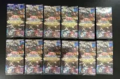 2026年最新】遊戯王 セレクション5 boxの人気アイテム - メルカリ