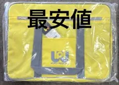 2026年最新】ワッぺ スクバ 黄色の人気アイテム - メルカリ