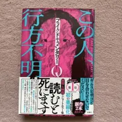 Item thumbnail for item 73947063-e700-4c0f-ab03-e3add02f170c