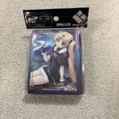 Item thumbnail for item 41b12f98-2b89-4856-9305-73a00e1642a9