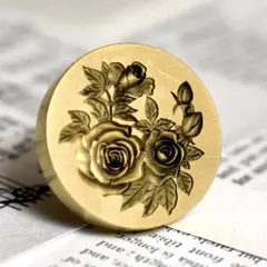 25mm シーリングワックススタンプ　真鍮ヘッド　バラ　薔薇　お花スタンプ