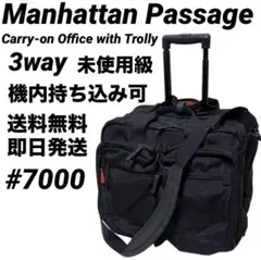 2026年最新】manhattan passage マンハッタンパッセージ 3wayの人気