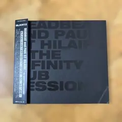 デッドビート&ポール・セント・イレール／ザ・インフィニティー・ダブ・セッションズ